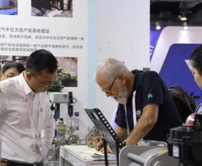 تستعرض شركة GEKO Valves ابتكاراتها في تطبيقات الطاقة الهيدروجينية الجديدة في معرض Valve World Asia Expo